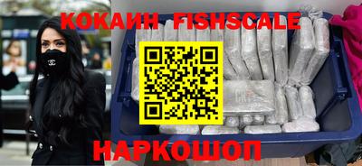 apvp Пушкино