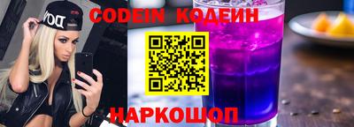скорость mdpv Пыть-Ях