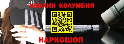 скорость mdpv Пыть-Ях