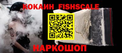 сатива Рузаевка