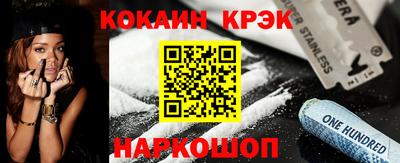 скорость mdpv Пыть-Ях
