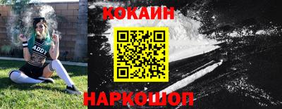 apvp Пушкино