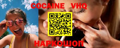 скорость mdpv Пыть-Ях