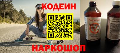 скорость mdpv Пыть-Ях