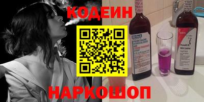 apvp Пушкино