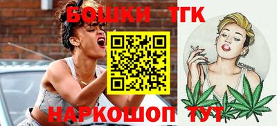 apvp Пушкино