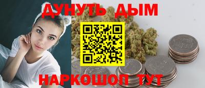 скорость mdpv Пыть-Ях