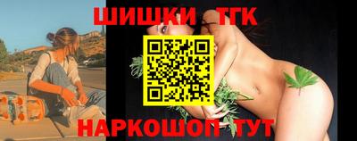 сатива Рузаевка