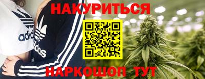 скорость mdpv Пыть-Ях
