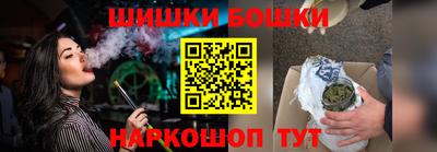 apvp Пушкино