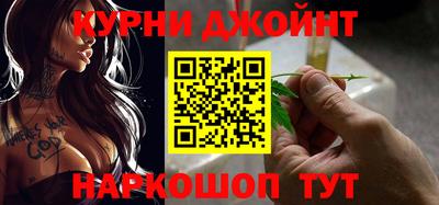 скорость mdpv Пыть-Ях