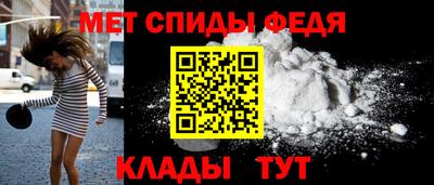соль ск Рязань