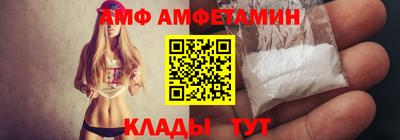 дмт Пугачёв
