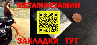 дмт Пугачёв