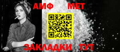 apvp Пушкино