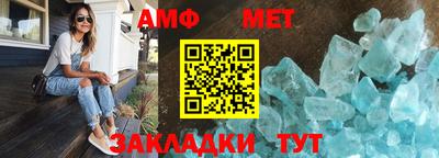 apvp Пушкино