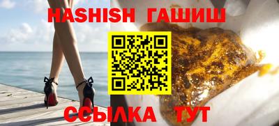 дмт Пугачёв