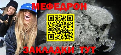 дмт Пугачёв