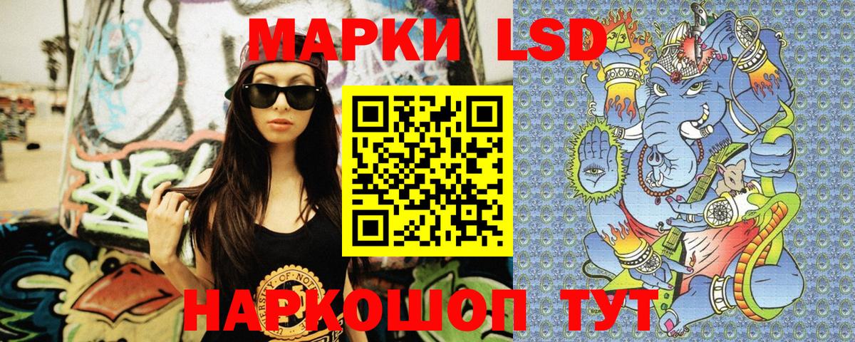 A-PVP СК   Приморско-Ахтарск  COCAIN  Вход с VPN  Меф МЯУ МЯУ   МЕФ 